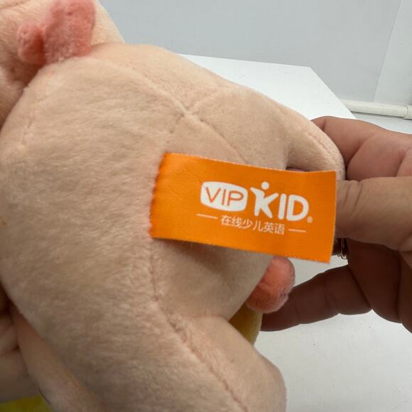 VIPKid Dino Year of the Pig 8” Stuffed Plush Costume - Picture 7 of 8
